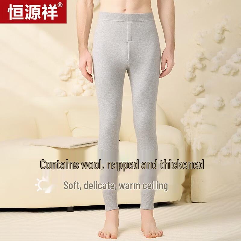 Hengyuanxiang Thermal Wool-Blend Fleece-Lined Winter Leggings
