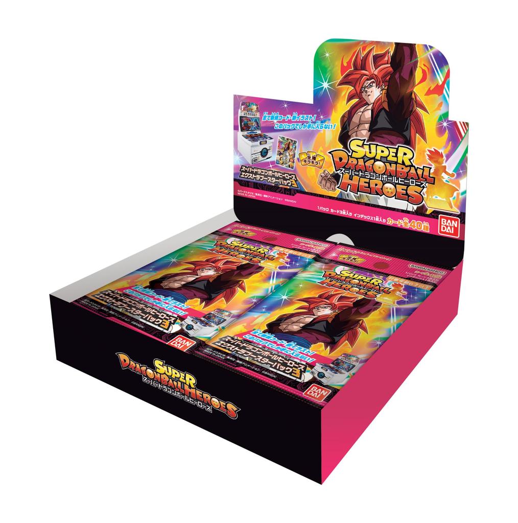 Bandai Super Dragon Ball Heroes Extra Booster Pack 3 (BOX) 20 Packs