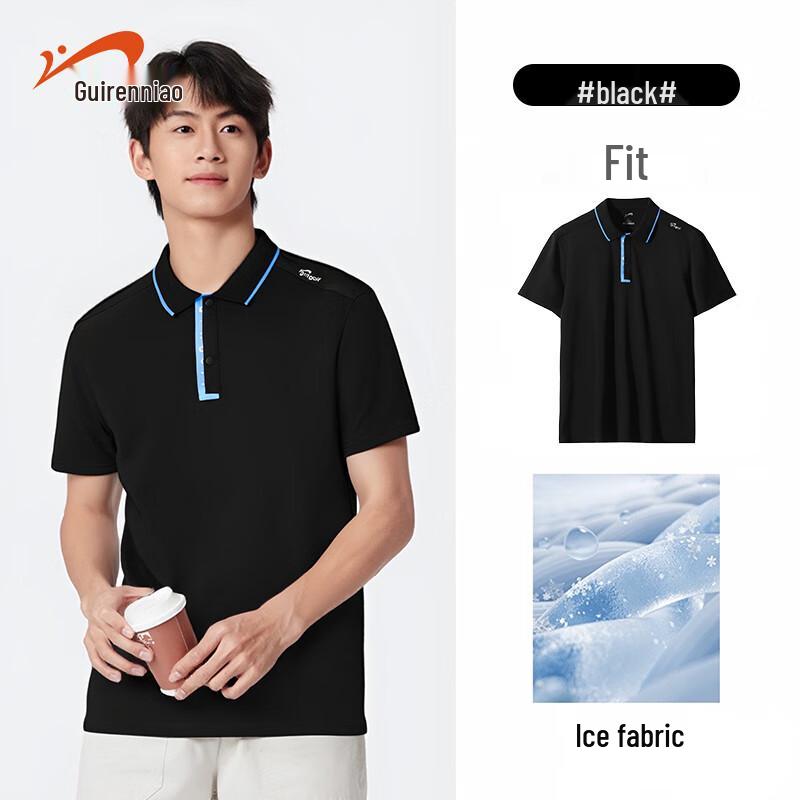 Guirenniao Men s Quick-Dry Sport Polo Shirt L