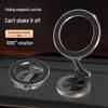 2026 Magnetic Foldable Rotating Car Phone Holder with Vacuum Suction