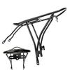 XPAY Aluminum Alloy Rear Rack for Folding Bikes