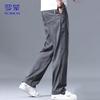 ROMON Men's Summer Ice Silk Straight-Leg Casual Pants
