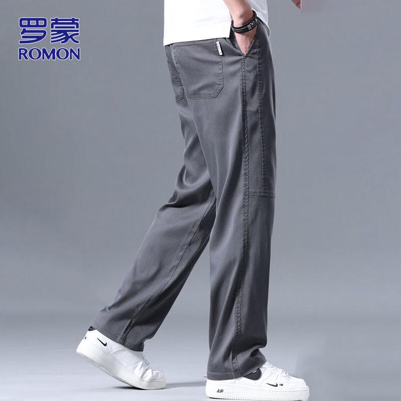 ROMON Men's Summer Ice Silk Straight-Leg Casual Pants