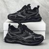 Breathable platform dad shoes men's autumn and winter new men's shoes fashion casual sports shoes running shoes