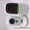 VB602 Baby Monitor - Reliable and Easy-to-Use Baby Surveillance System