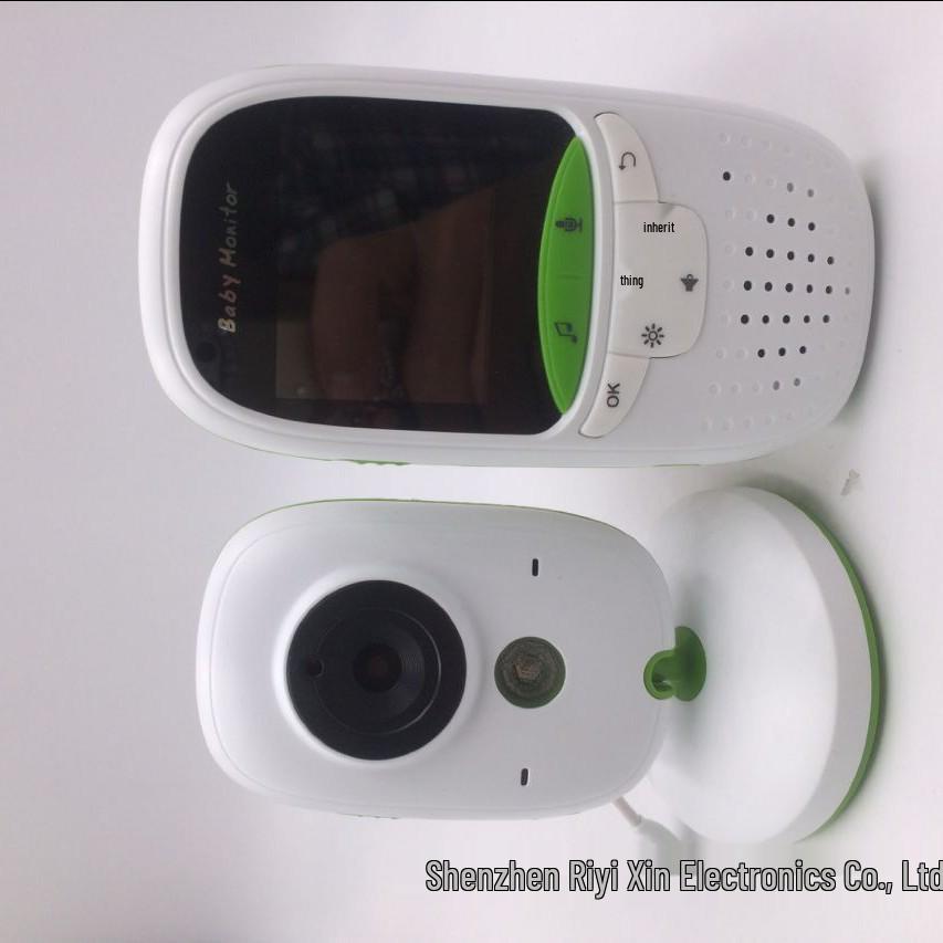 VB602 Baby Monitor - Reliable and Easy-to-Use Baby Surveillance System