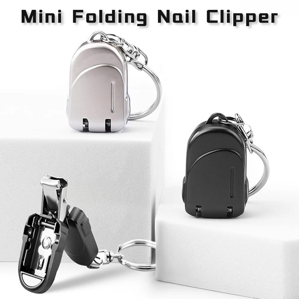 Portable Keychain Flip-Cover Design Travel Personal Care Tool Nail Scissors Stainless Steel Mini Folding Nail Clipper