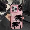The new silhouette coconut tree is suitable for iphone17 mobile phone case Apple 15promax/14 anti-drop 13pro16 premium.