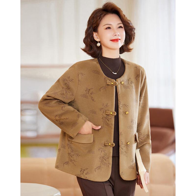 Cappotto da donna con scollo rotondo in misto lana