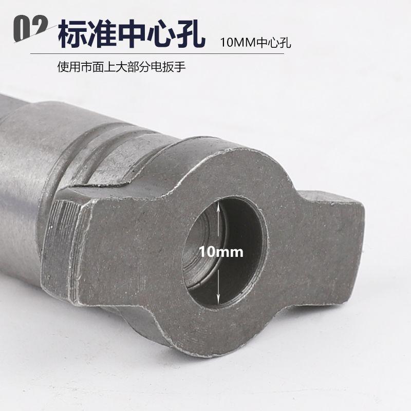 Electric Wrench Adapter 2 In 1 Square Shaft Multi Function Bit Drill Converter Accessory