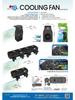 Yabo Water World Cooling Fan for 60-120cm Fish Tanks