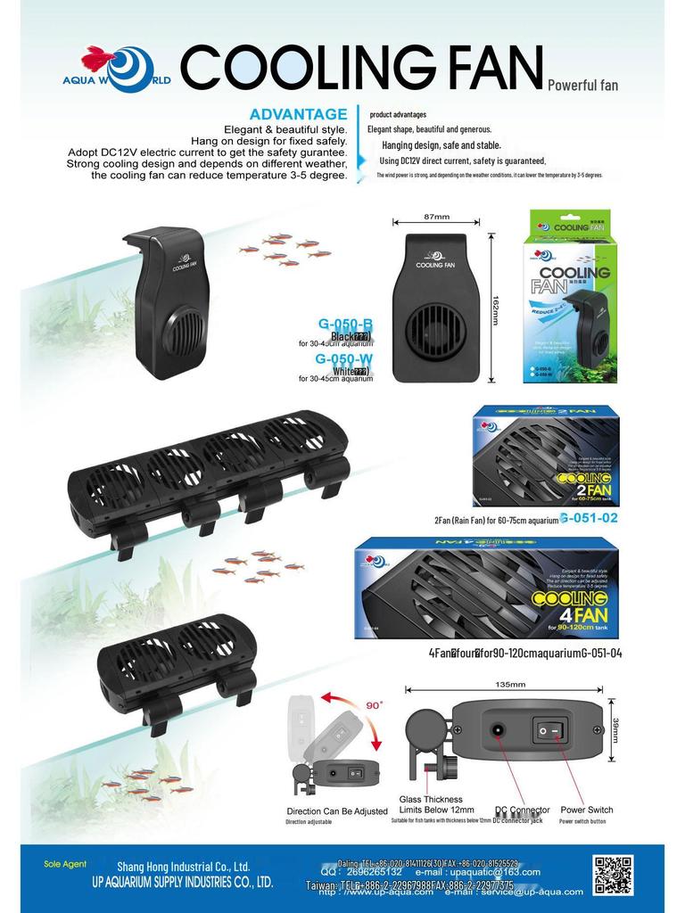 Yabo Water World Cooling Fan for 60-120cm Fish Tanks