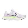 React Infinity Run Flyknit 3 'Barely Grape Ghost Green' Men's