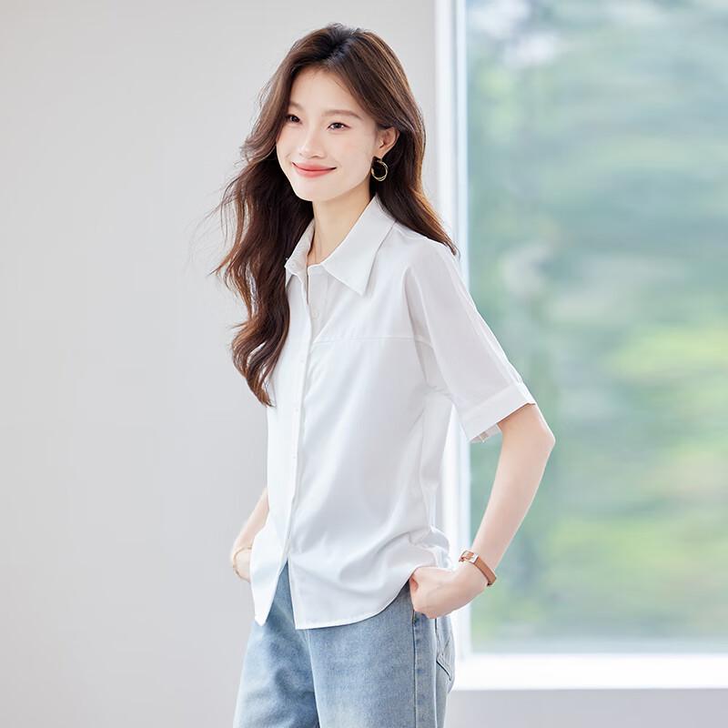 Women's Elegant Versatile Short Sleeve Blouse