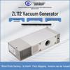 SMC ZL112 Negative Pressure Vacuum Pump & ZL212 High Flow Multi-stage Vacuum Generator-Valve