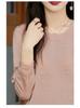 Women's Minimalist Wool Pullover - Thin, Round Neck, Long Sleeve, Loose Fit