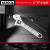 Yiertuo Adjustable 6-12 Inch Multi-Function Large Opening Wrench & Pipe Pliers