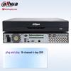 Dahua HDCVI Coaxial DVR