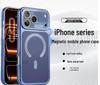 Compatible Apple 17 Pro Max Magnetic Plating Case with iPhone 16 Lens Film Cover