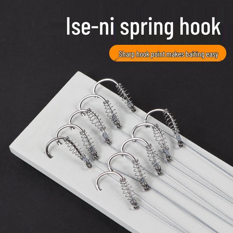 Strong Horsehair Fishing Line with Double Iseni Hooks and Hand-Tied Kin-sode Spring Hook