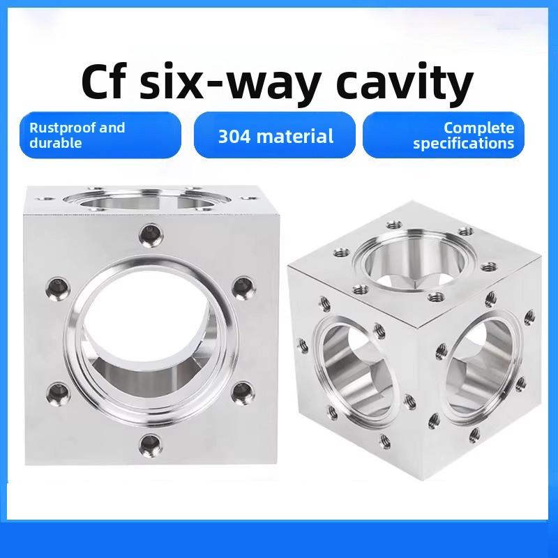 304 Stainless Steel CF Cubic Flange Integrated Knife Edge Flange High Vacuum Square Six-way Square Body Cavity CF35/CF50/CF63