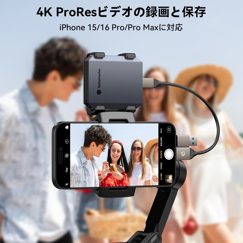 Yottamaster External SSD Maximum 2 in 1 Cable Strap Portable SSD Small and Lightweight Compatible with iPhone 256GB, 460MB/s, USB-C/A & Included,