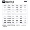 FILA Sweatshirts Men's Blue Crew Neck Moderate Regular F51M148236F-LB