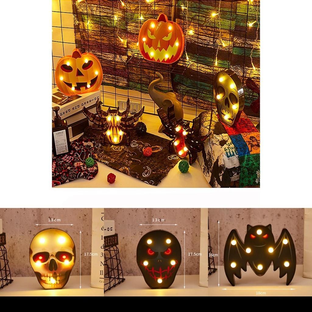 Colorful Halloween Decoration Led Lights Lantern With Bat Skull Pumpkin And Spider Designs