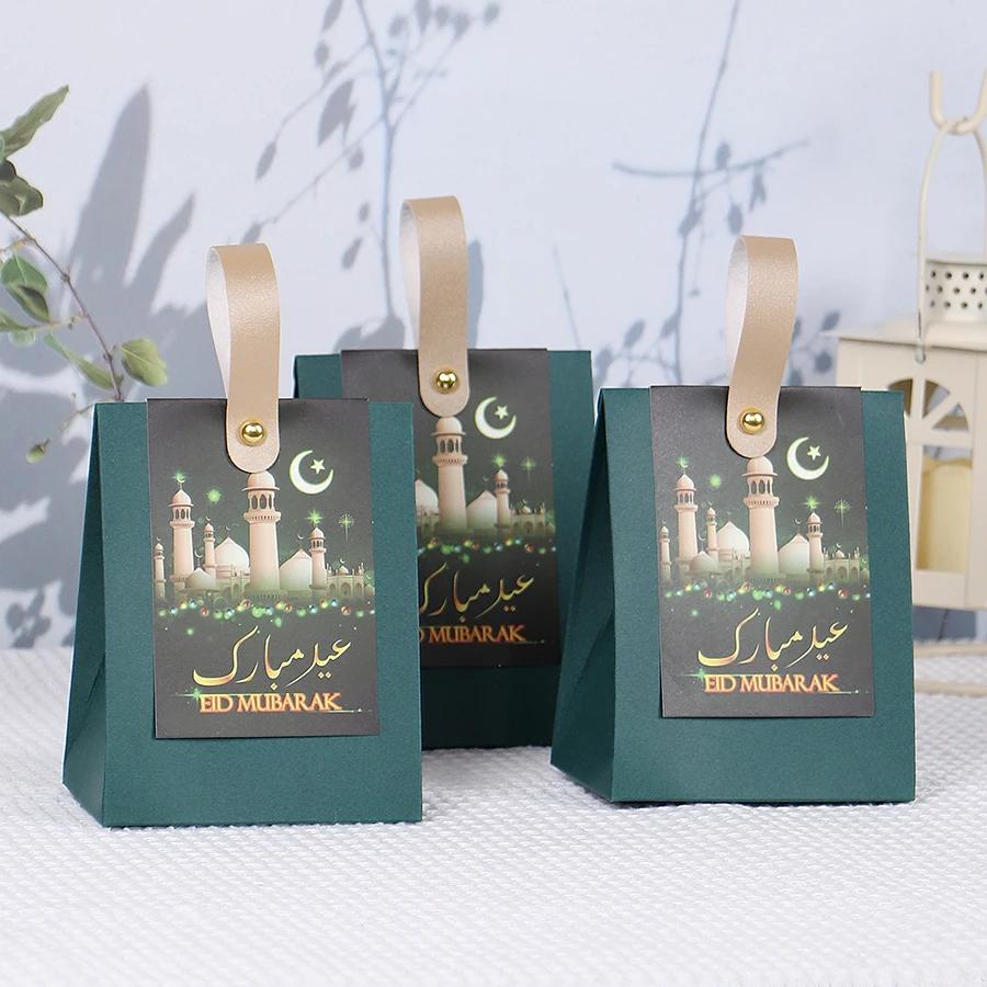 Eid Mubarak Envelopes Gift Boxes Greeting Card Treat Candy Goodie Boxes Kids Gift Giving Muslim Holiday Party Favor Supplies