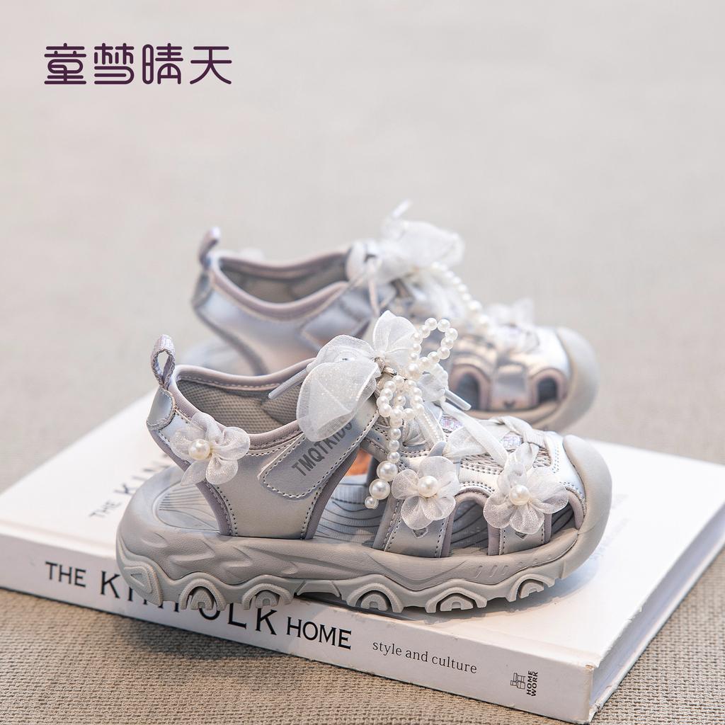 Size 26-37, girls' sandals and children's shoes 2025 new bag head summer breathable mesh thin sneakers