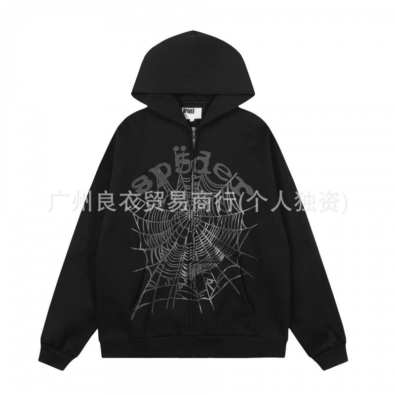 Mens Oversized Hooded Sweatshirt With Graphic Print - Cotton Blend Fall Winter Streetwear Style