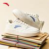 Anta Lightweight Casual Board Shoes