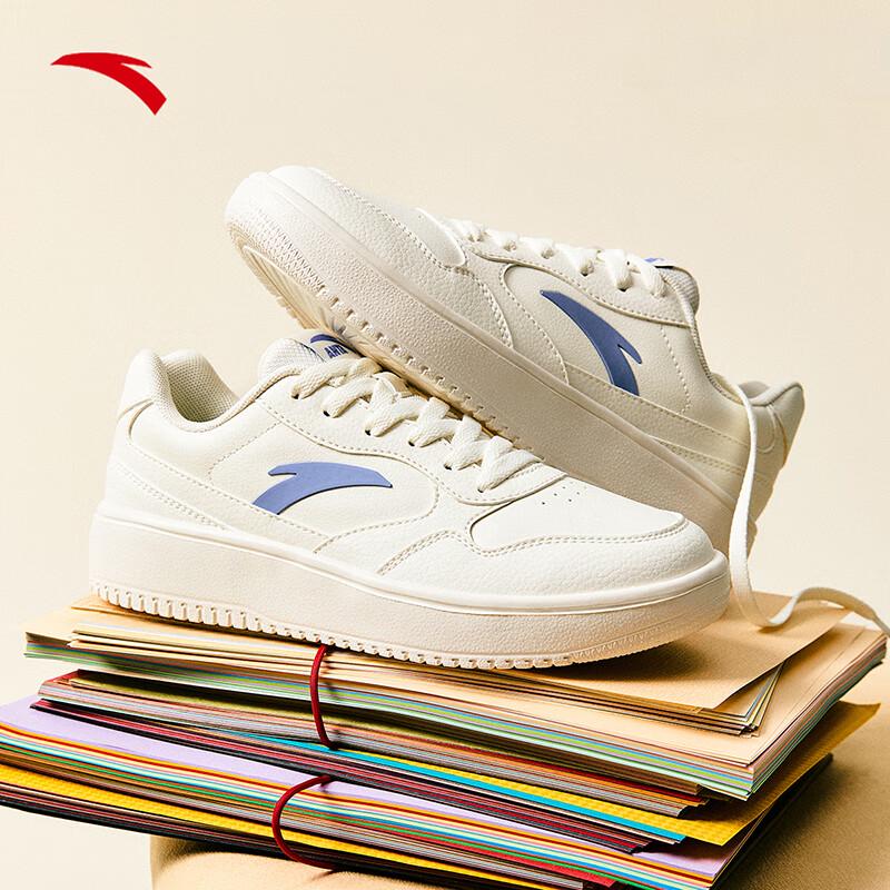 Anta Lightweight Casual Board Shoes