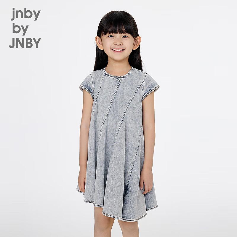 

JNBY Girls 2025 Spring Denim A-Line Dress 120cm