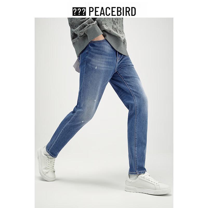Men's Slim Fit Classic Straight-Leg Jeans