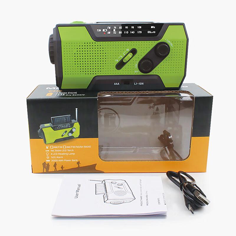 Emergency Hand-Crank Solar Radio Flashlight Power Bank