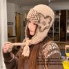 56cm To 58cm Ear Flap Hat Fair Isle Pattern Acrylic Wool Blend Hat Winter Knitted Hat  Outdoor Wear
