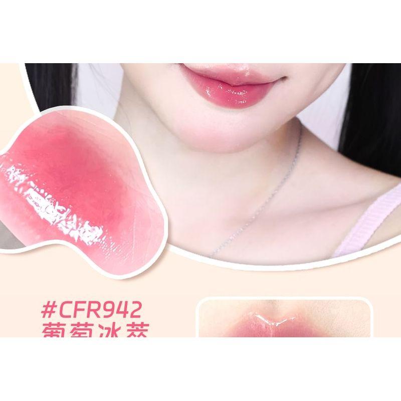 CHEERFLOR - Moisturizing Mirror Lip Gloss - 6 Colors