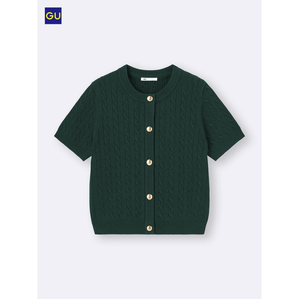 Uniqlo Gu Cable Metal Button Cardigan  Short Sleeve 