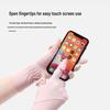Ice Silk Sun Protection Cycling Gloves