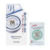 Deonature Mens Refreshing Powder Body Use Direct Application Sweat Antiperspirant 1 piece (25g) bonus included