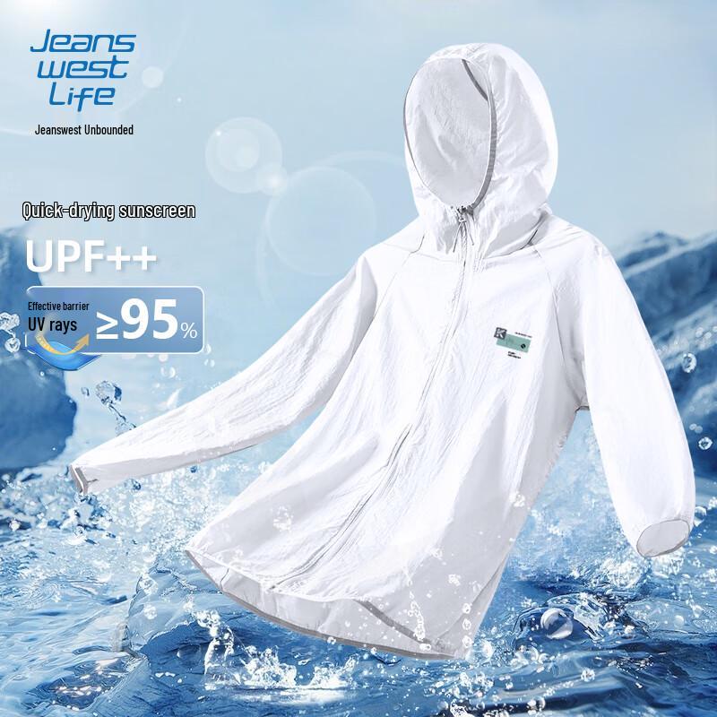 Мужская куртка-толстовка JEANSWEST LIFE с защитой от солнца UPF50+ Ice-Cool 2XL