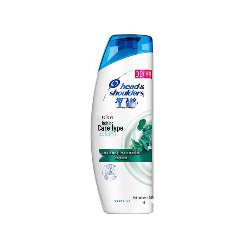 

Head & Shoulders Anti-Dandruff Shampoo