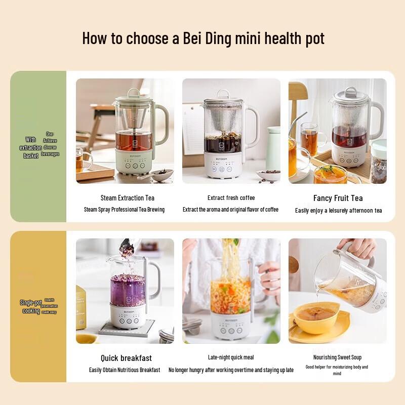 Buydeem K32 Mini Health Kettle