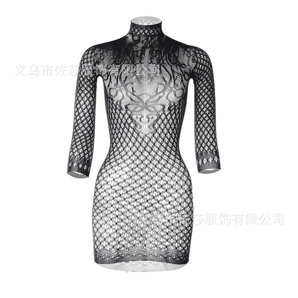 Sex Underwear Long Sleeve Hip Wrap Skirt Short Skirt Hollow Back Mesh Tights