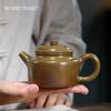 230ml Chinese Yixing Purple Clay Teapots Traditional Kiln Change Handmade Tea Pot Beauty Kettle Famous Zisha Tea Set Teaware