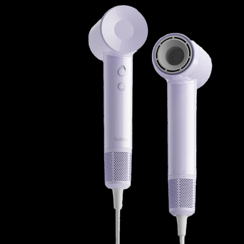 LAIFEN SE Lite High-Speed Hair Dryer