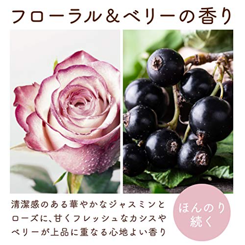 [Large Capacity] Treatment [Straight] Floral & Berry Scent Diane DX Extra Straight Refill 1000ml