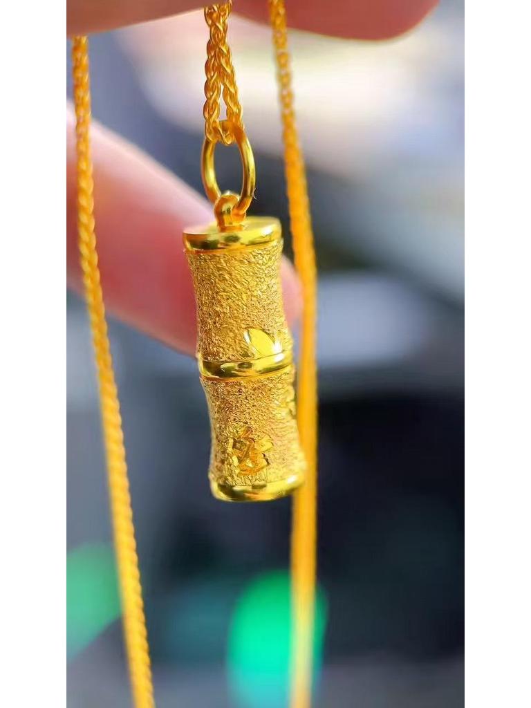 Gold Bamboo Pendant Necklace - 'You Are Enough' Gift for Girlfriend