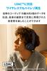 Anker Soundcore Life Q35 (Bluetooth 5.0 Wireless Headphones) [LDAC Compatible, Ultra Noise Cancelling, Hi-Res Audio Compatible (WirelessWired),